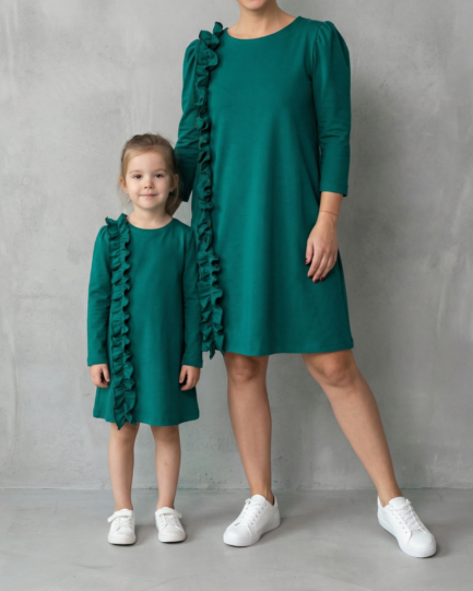 DJEČJA HALJINA SANJA, više boja