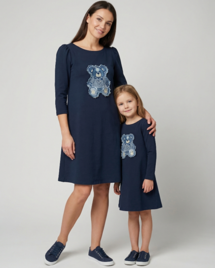 DJEČJA HALJINA SANJA, više boja